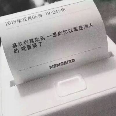 宝宝巴士妙妙的蛋糕下载